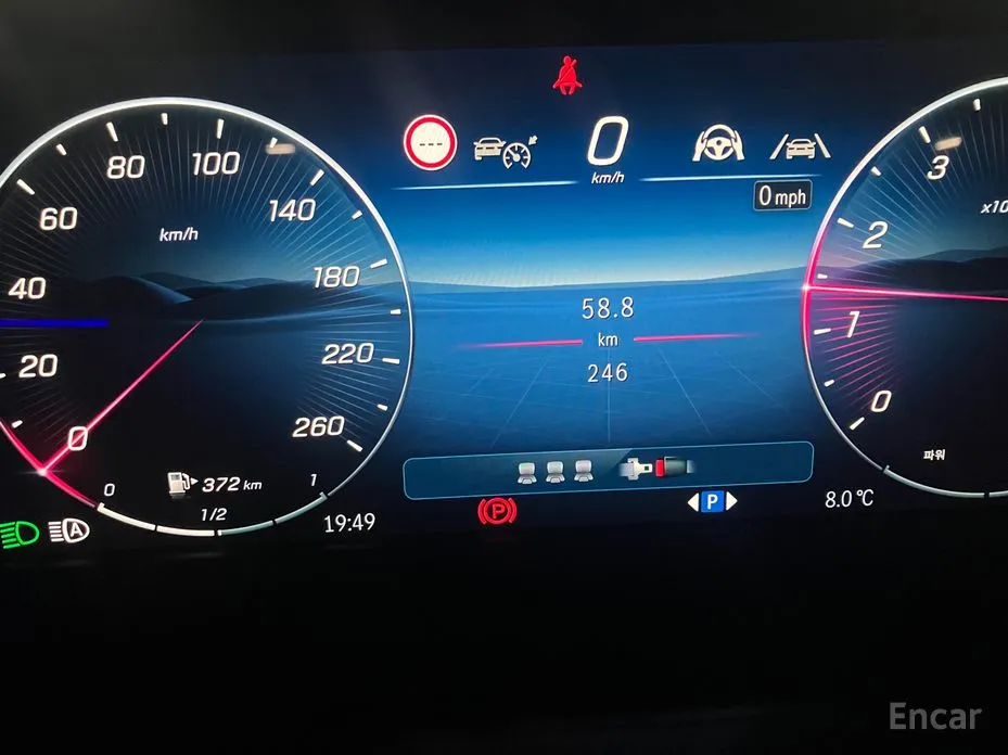 Фото 10 - Mercedes-Benz E-Class