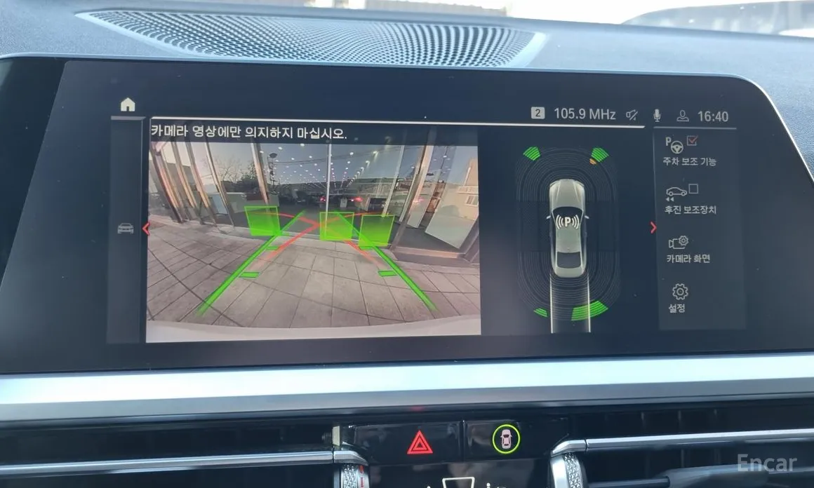 Фото 15 - BMW 4 Series