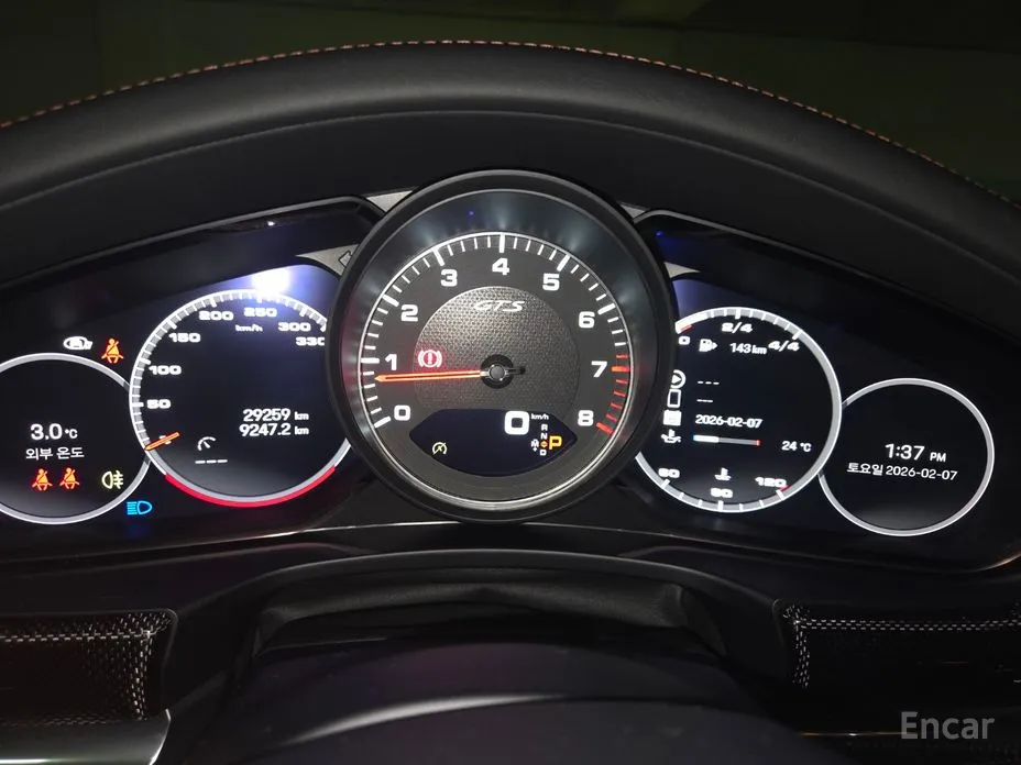 Фото 11 - Porsche Panamera