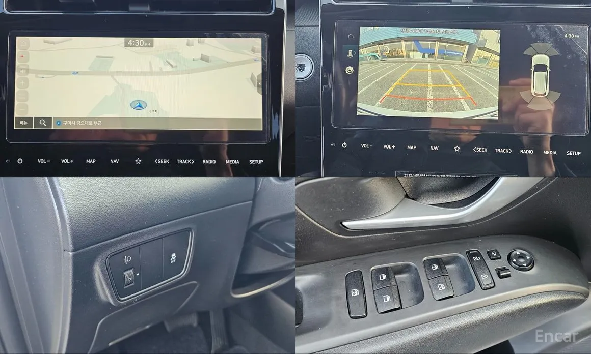 Photo 19 - Hyundai Tucson