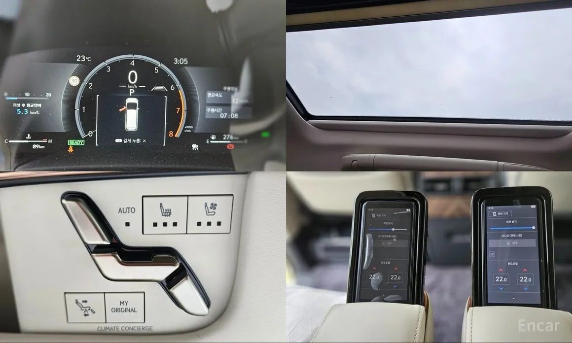 Фото 16 - Lexus LM