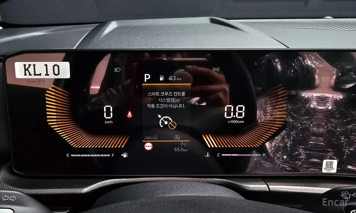 Фото 8 - Kia Sportage