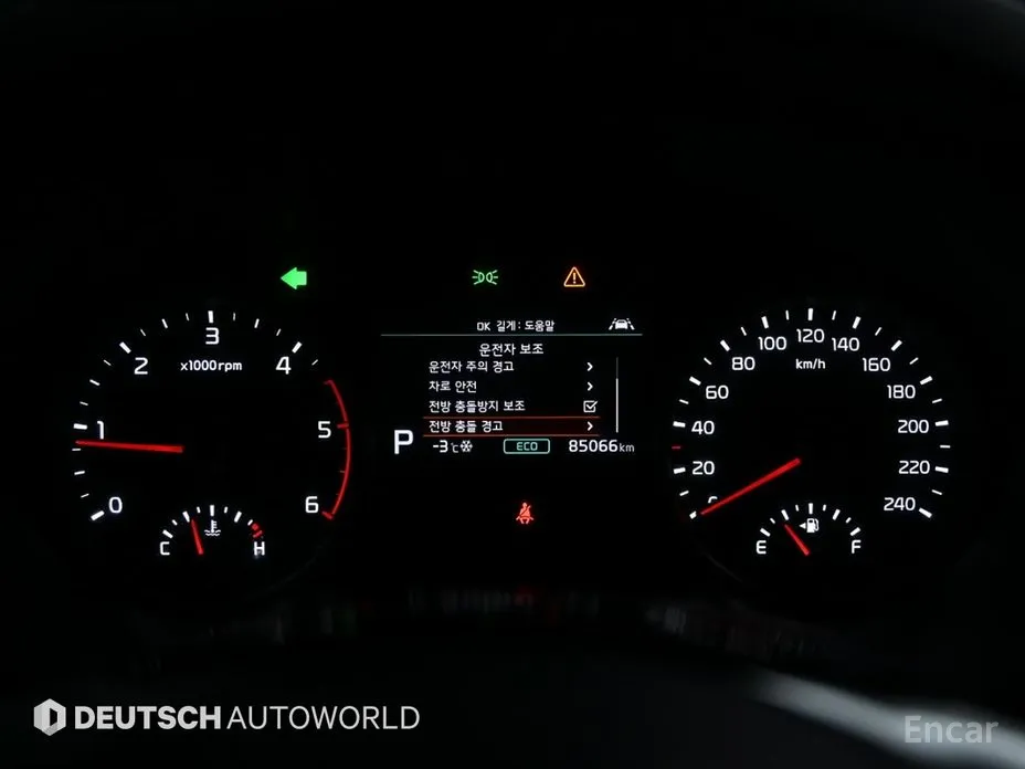 Фото 8 - Kia Sportage