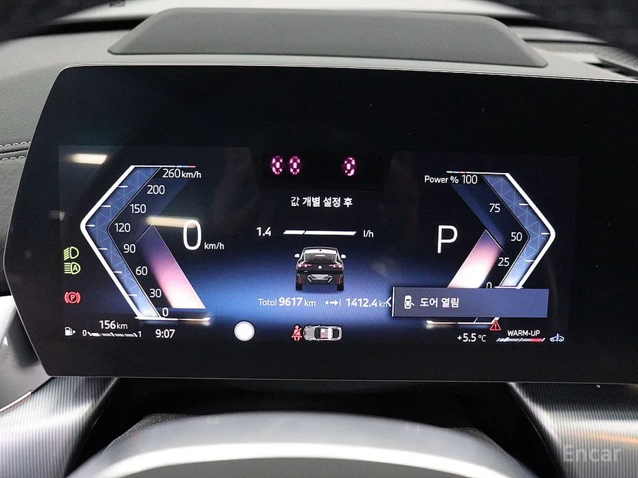 Фото 16 - BMW X2 (F39)