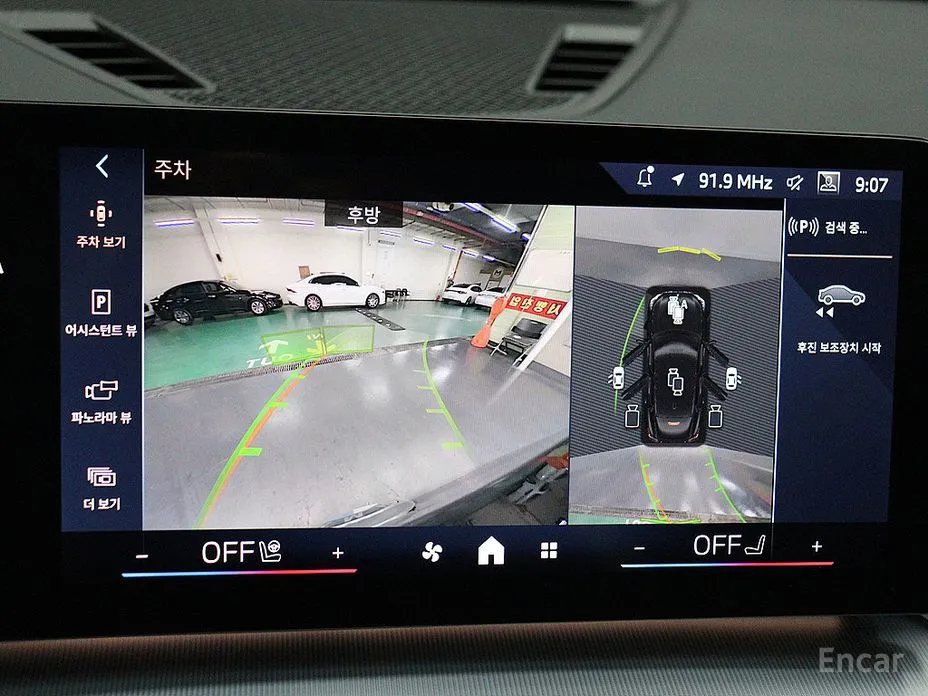 Фото 20 - BMW X2 (F39)