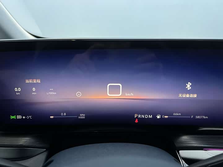 Photo 9 - Buick GL8 Century