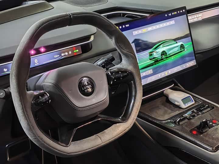 Фото 3 - Lotus Emeya