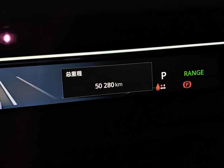 Фото 9 - Lotus Emeya