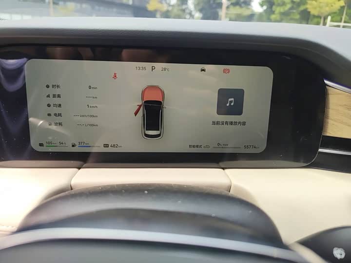 Фото 5 - Aito M5