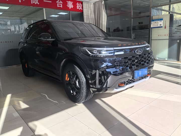 Фото 3 - Ford Explorer