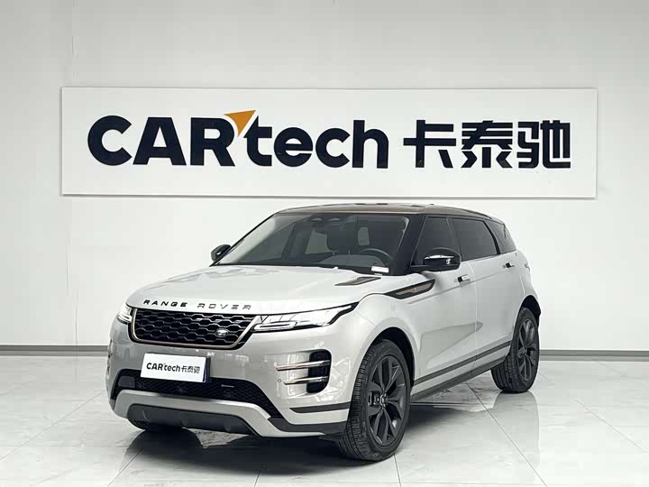 Фото 1 - Land Rover Range Rover Evoque L