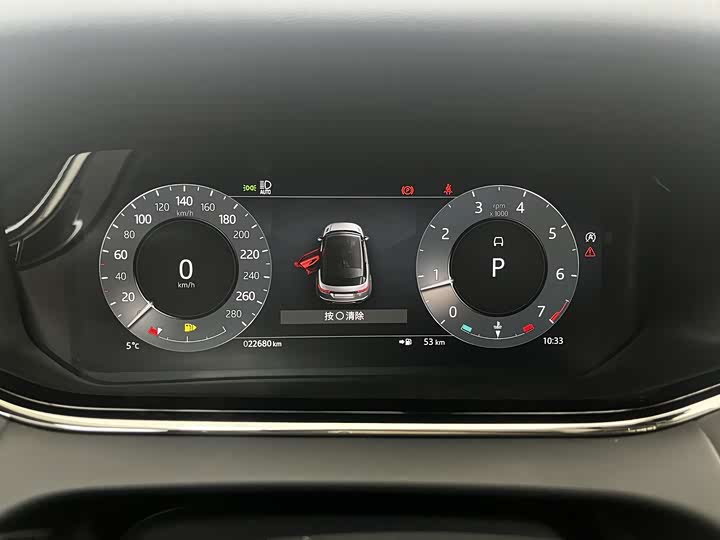 Фото 6 - Land Rover Range Rover Evoque L