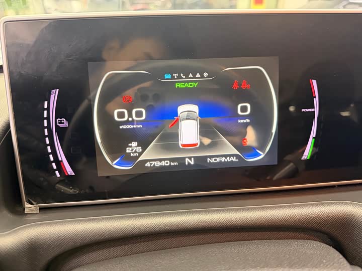 Фото 9 - Ora White Cat