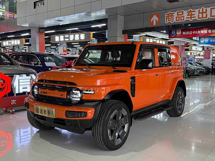 Фото 1 - Chery iCar V23