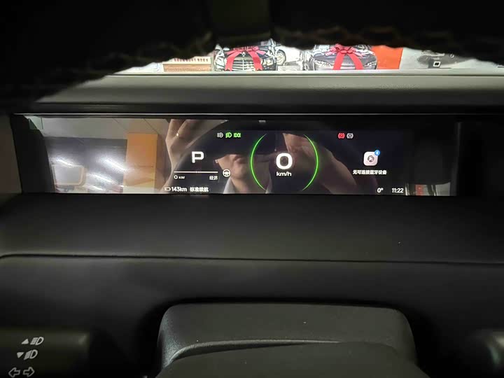 Фото 5 - Chery iCar V23