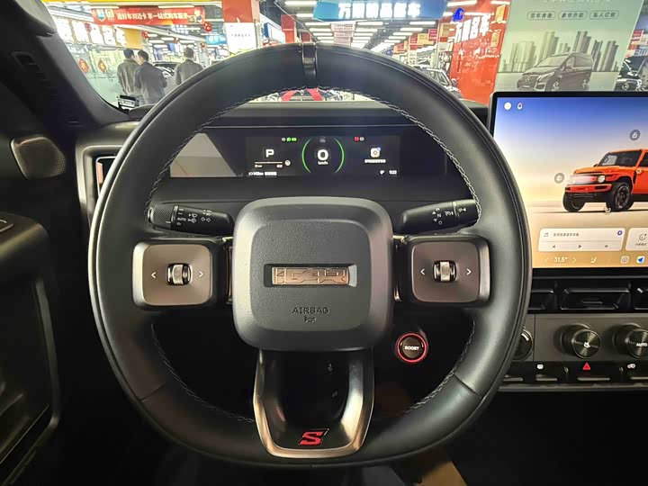 Фото 6 - Chery iCar V23