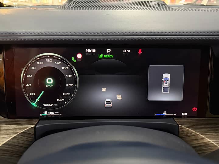 Фото 9 - Great Wall Shanhai Poer