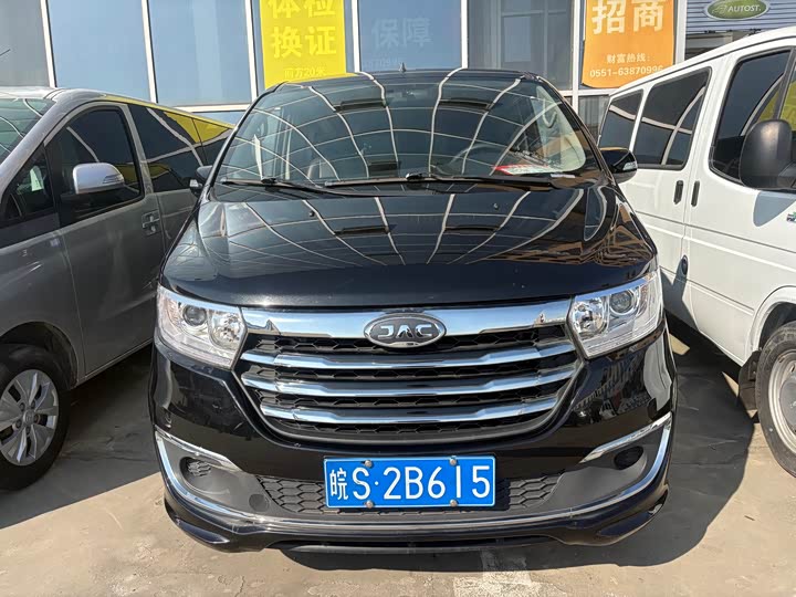 Фото 2 - JAC Refine M3