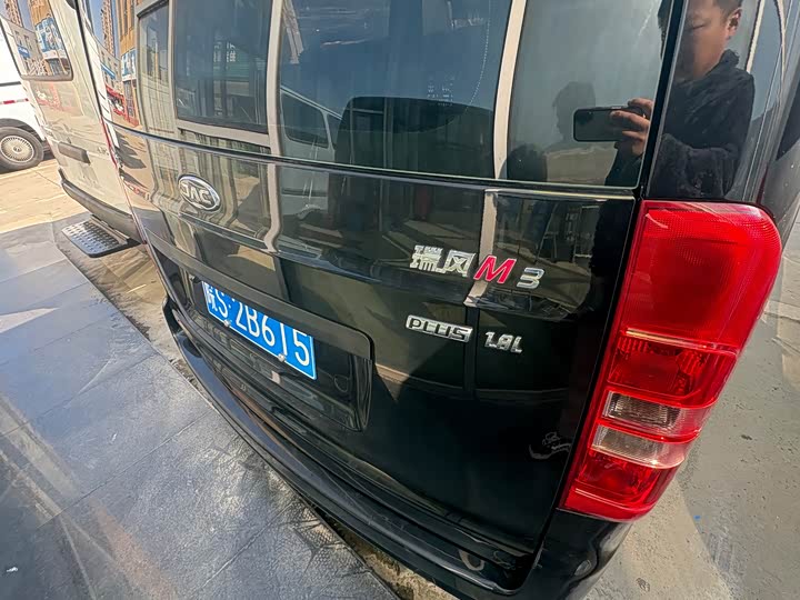 Фото 9 - JAC Refine M3