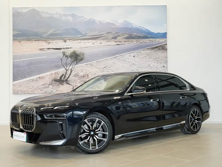 Фото 1 - BMW 7 Series