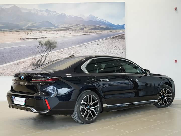 Фото 3 - BMW 7 Series