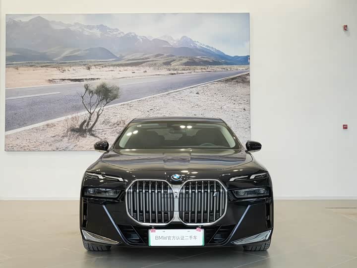 Фото 4 - BMW 7 Series