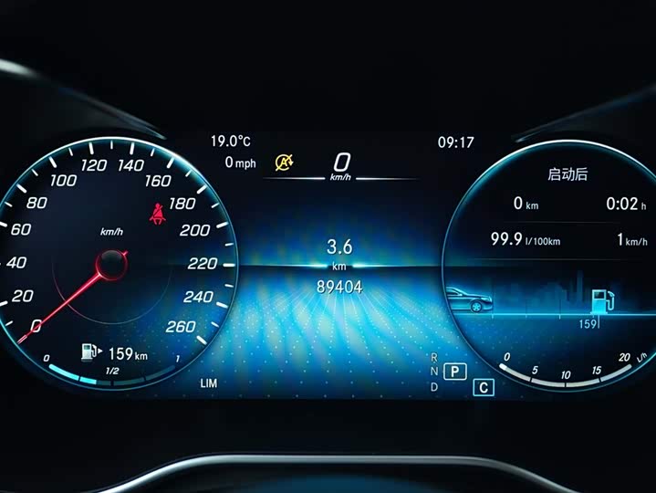 Фото 8 - Mercedes-Benz GLC-Class Coupe