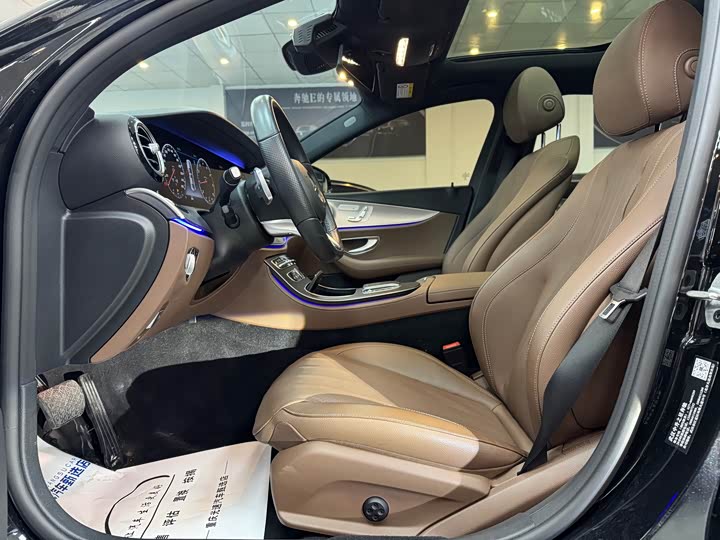 Photo 4 - Mercedes-Benz E-Class