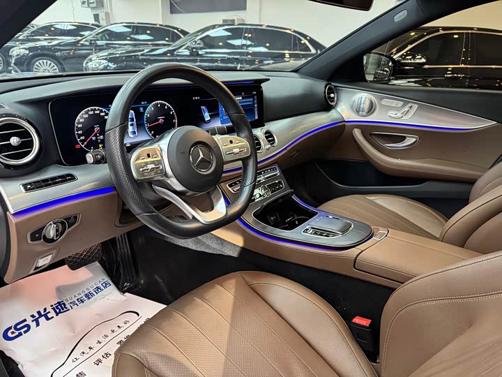 Photo 5 - Mercedes-Benz E-Class