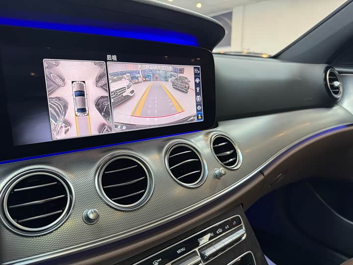 Photo 8 - Mercedes-Benz E-Class