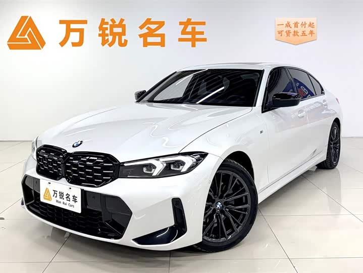 Фото 1 - BMW 3 Series