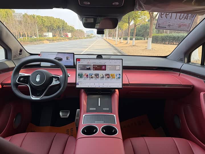 Фото 9 - Luxeed R7