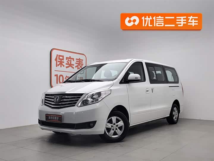 Фото 1 - Dongfeng Forthing Lingzhi Plus