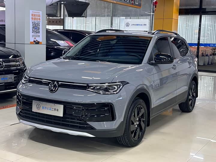 Фото 1 - Volkswagen Tharu