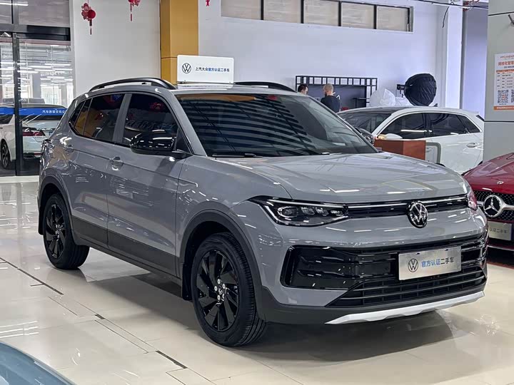 Фото 3 - Volkswagen Tharu