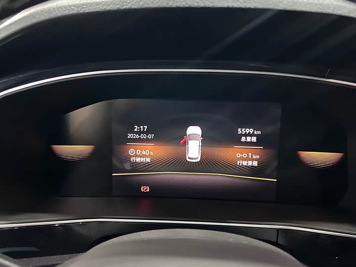 Фото 5 - Volkswagen Tharu