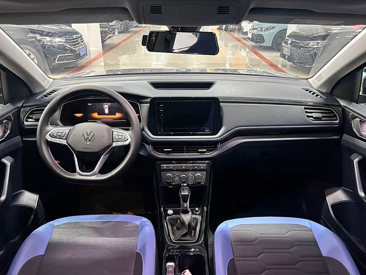 Фото 7 - Volkswagen Tharu