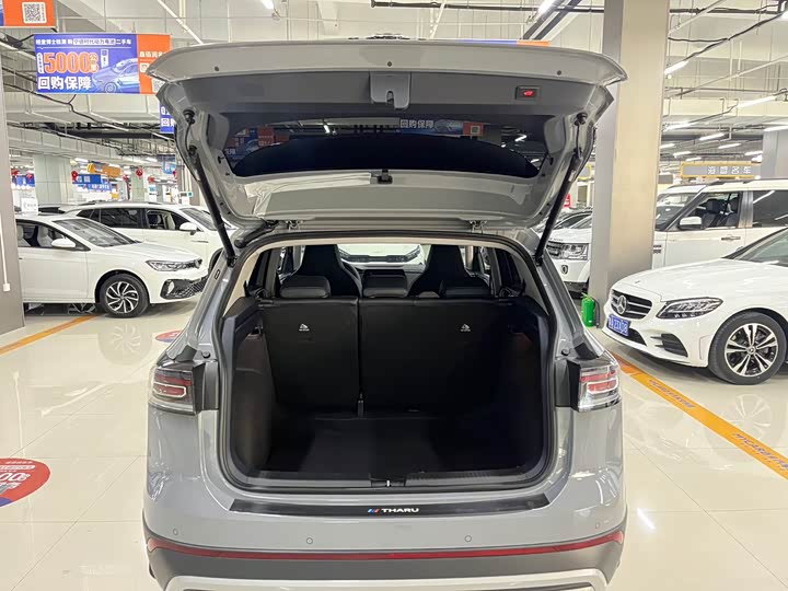 Фото 9 - Volkswagen Tharu