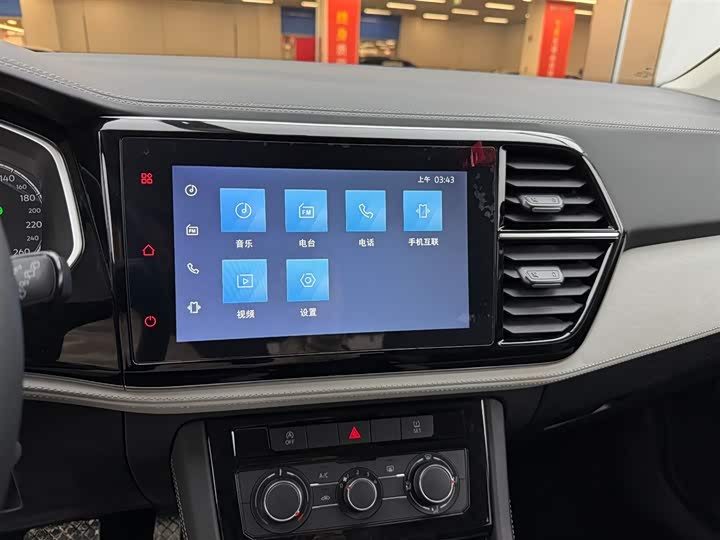 Фото 8 - Jetta VS5