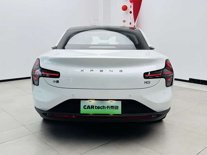 Фото 5 - XPeng Mona M03