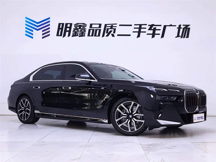 Фото 5 - BMW 7 Series