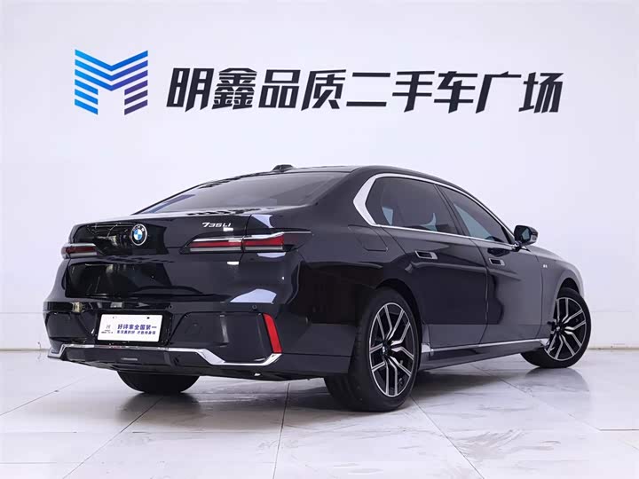 Фото 7 - BMW 7 Series