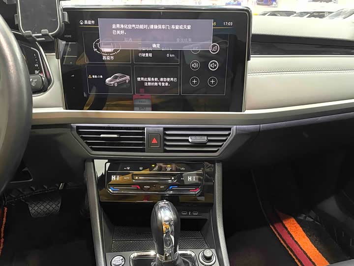 Фото 8 - Volkswagen Bora