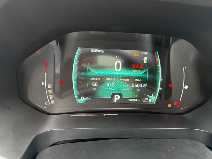 Фото 7 - Chery Tiggo 7