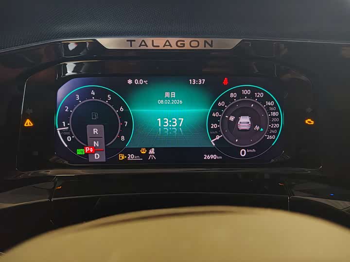 Фото 7 - Volkswagen Talagon