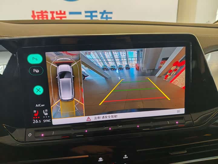 Фото 8 - Volkswagen Talagon