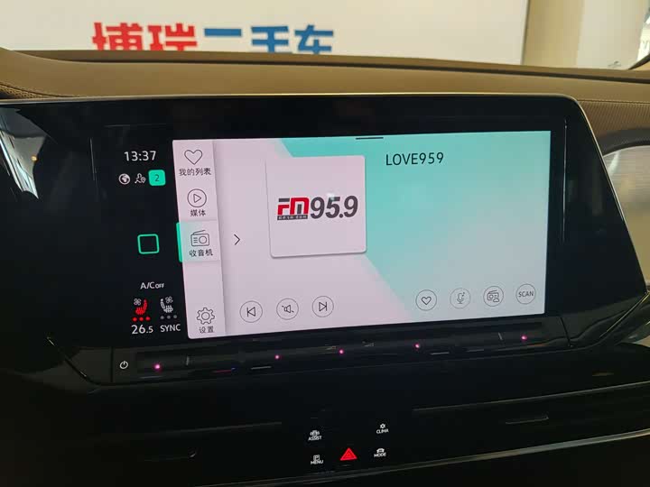 Фото 9 - Volkswagen Talagon