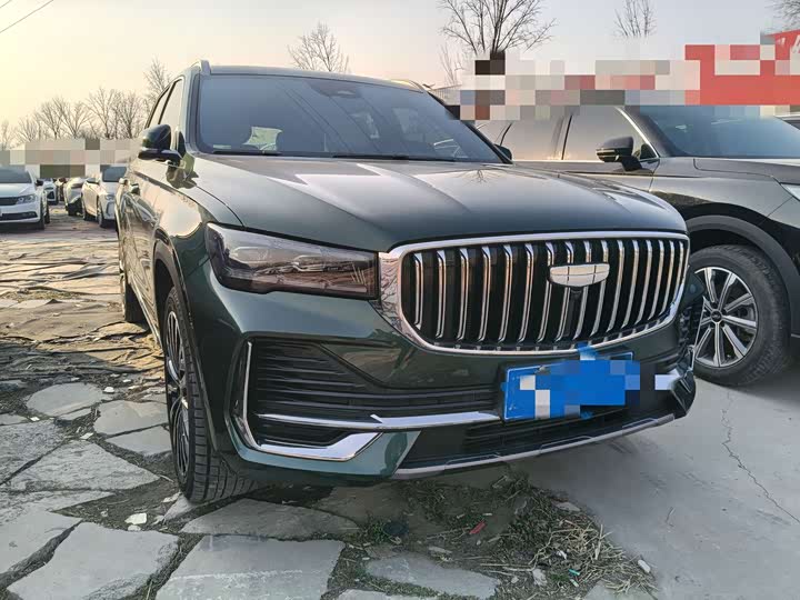 Photo 1 - Geely Monjaro