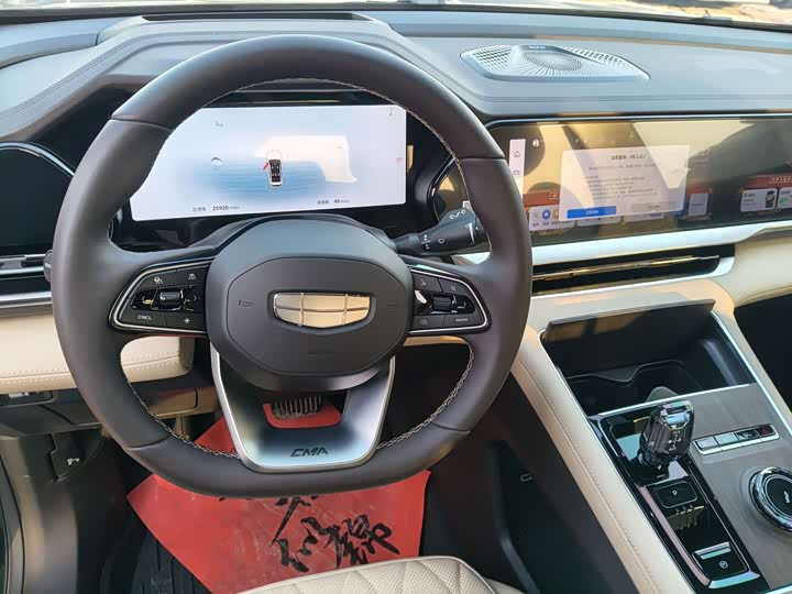 Photo 4 - Geely Monjaro