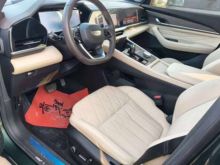 Photo 5 - Geely Monjaro